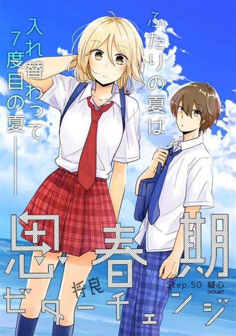 Complete list of gender bender manga. A character in these manga undergoes a complete or partial physical sex change, whether due to environmental aspects, an enchanted item, a wish that's been granted or a number of other factors. Depending on the situation, the character might be stuck in their new body, or changed back automatically at some point, …